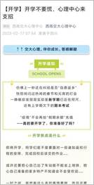 2a2faab2a3df12d2e2c691ef018289a