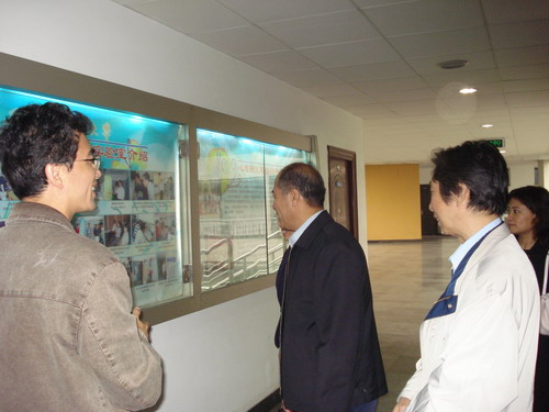 专家了解午夜av
以及实验室情况