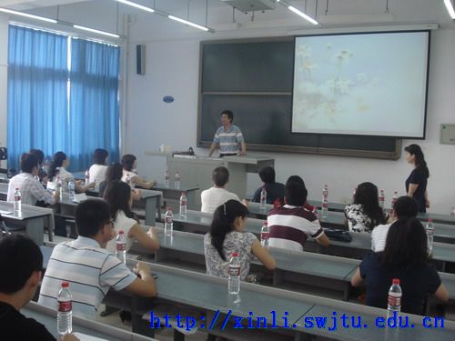 心理午夜av
主任宁维卫教授讲话