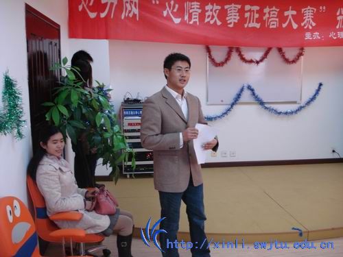 午夜av
杨老师发言